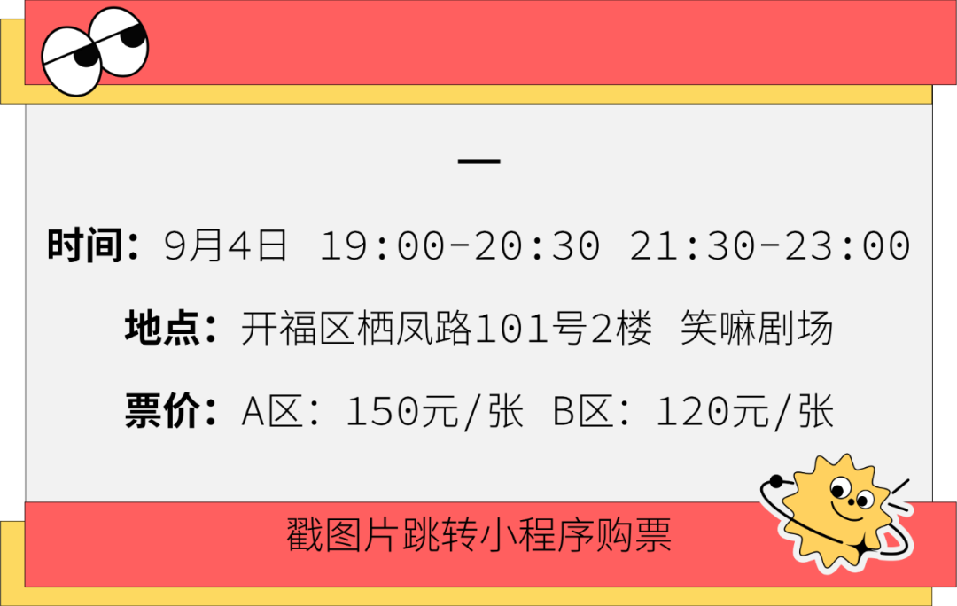 伟大爷_伟大著作里伟大近义词_中国伟大公司伟大产品