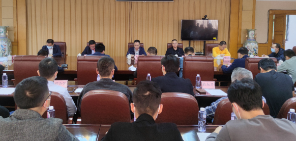 我市召开专题工作会议 - 普宁市政府门户网站