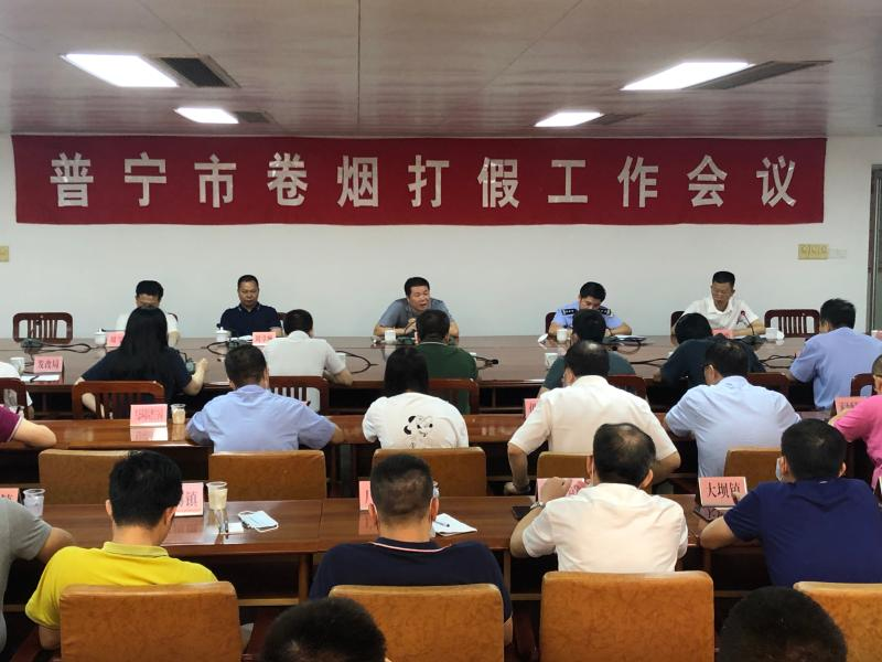 市委副书记,代市长黄锐亮,市委常委陈震坤,副市长魏智勇等参加活动