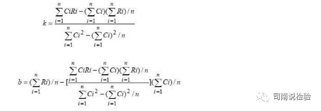 生化因子法怎么定标临床生物化学检验-基础知识和基本原理_https://www.jmylbn.com_新闻资讯_第30张