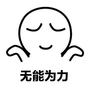 大众点评推广怎么收费_大众点评推广通好不好_大众点评app推广