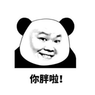 網萃陪你過初二‖居家旅行泡仔必備的衣服小技巧 家居 第3張