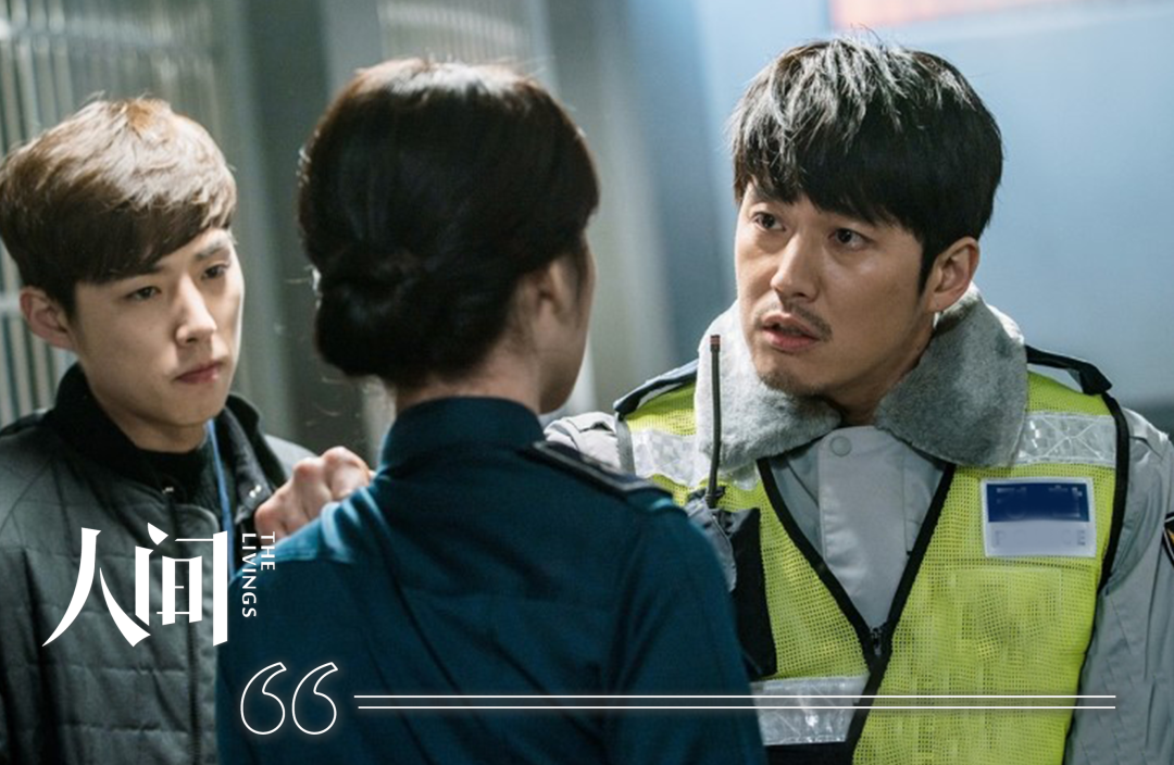 "配图 | 《voice》剧照10月的最后一周,博物馆展厅需要维修,工人们拉