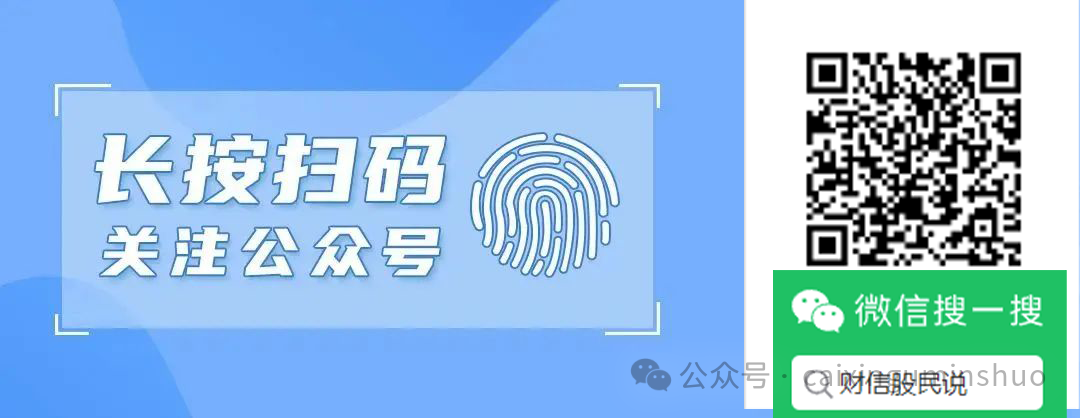 市场监管总局约谈货拉拉
