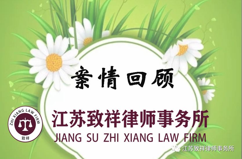 车子没投保，借人出事故，最终别人开车我赔钱