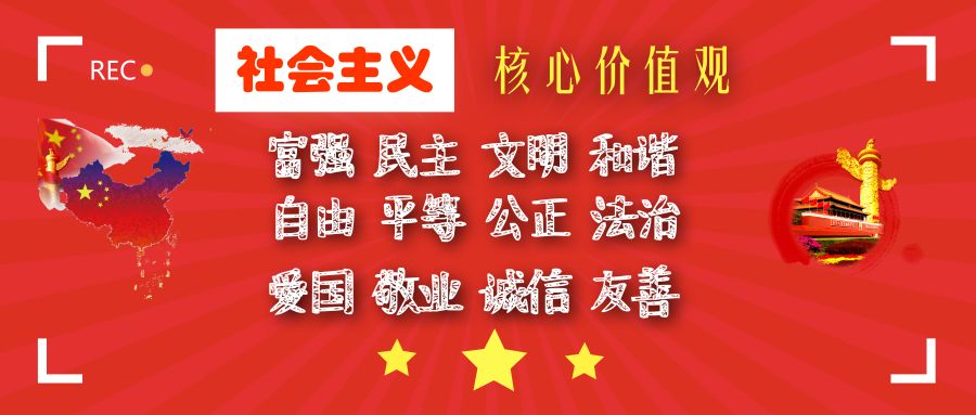 趕緊刪！14款手機APP因過度收集用戶敏感資訊被點名！ 科技 第4張