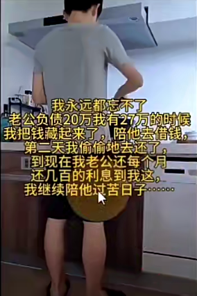 本业来了3：怎样做音频号（QQ）帮你挣钱(图4)