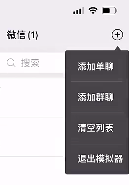 本业来了3：怎样做音频号（QQ）帮你挣钱(图8)