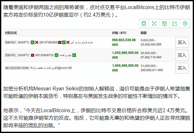 香港汇率人民币计算_btc汇率计算器_人民币对日币汇率计算