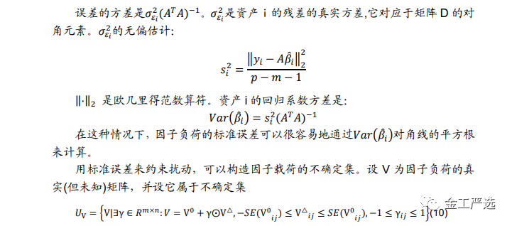 图片{w:100}{w:100}