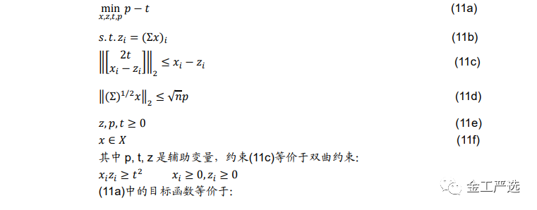 图片{w:100}{w:100}