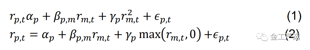 图片{w:100}{w:100}{w:100}