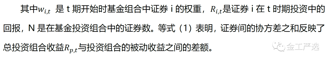 {w:100}{w:100}{w:100}