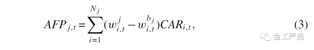 {w:100}{w:100}{w:100}