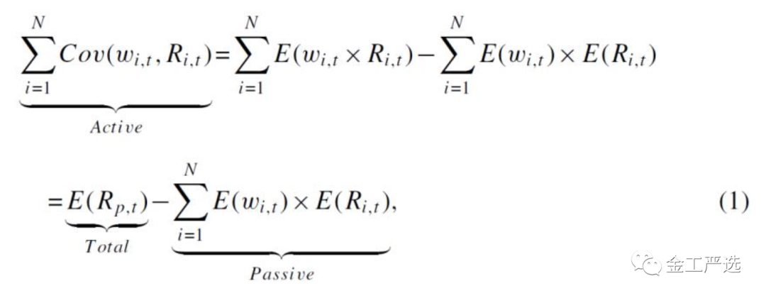 {w:100}{w:100}{w:100}