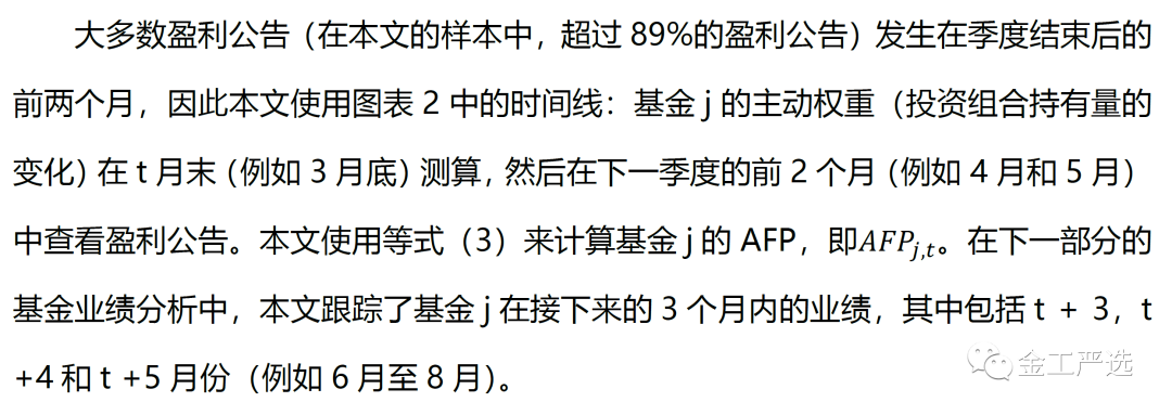 {w:100}{w:100}{w:100}