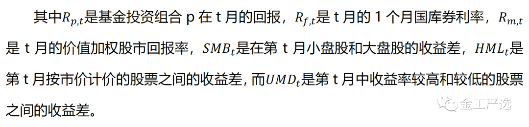 {w:100}{w:100}{w:100}