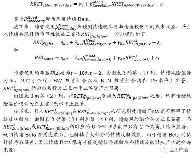 图片{w:100}{w:100}