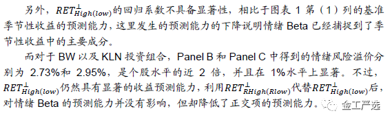 图片{w:100}{w:100}