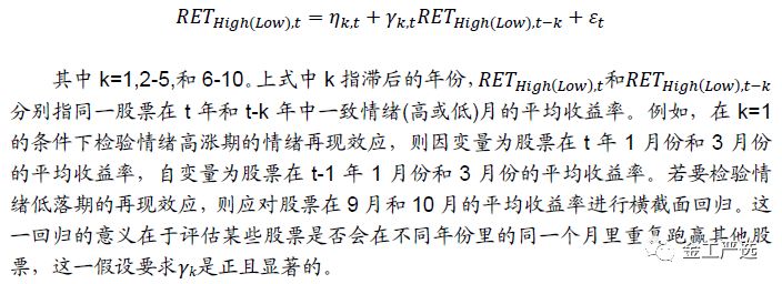 图片{w:100}{w:100}