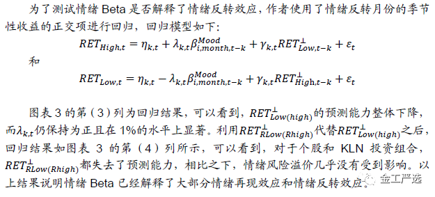图片{w:100}{w:100}