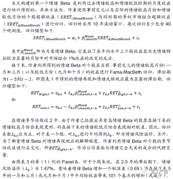 图片{w:100}{w:100}