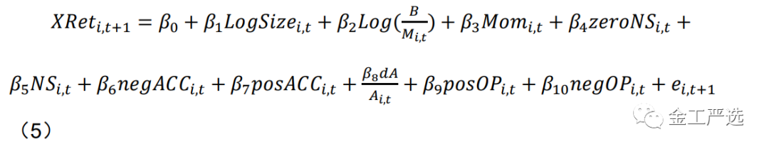 图片{w:100}{w:100}{w:100}