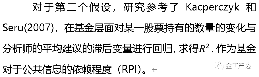 {w:100}{w:100}{w:100}{w:100}