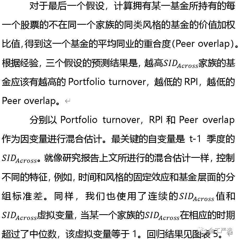 {w:100}{w:100}{w:100}{w:100}