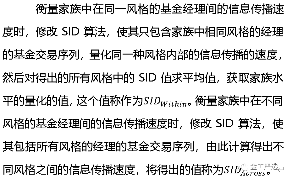 {w:100}{w:100}{w:100}{w:100}