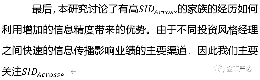 {w:100}{w:100}{w:100}{w:100}