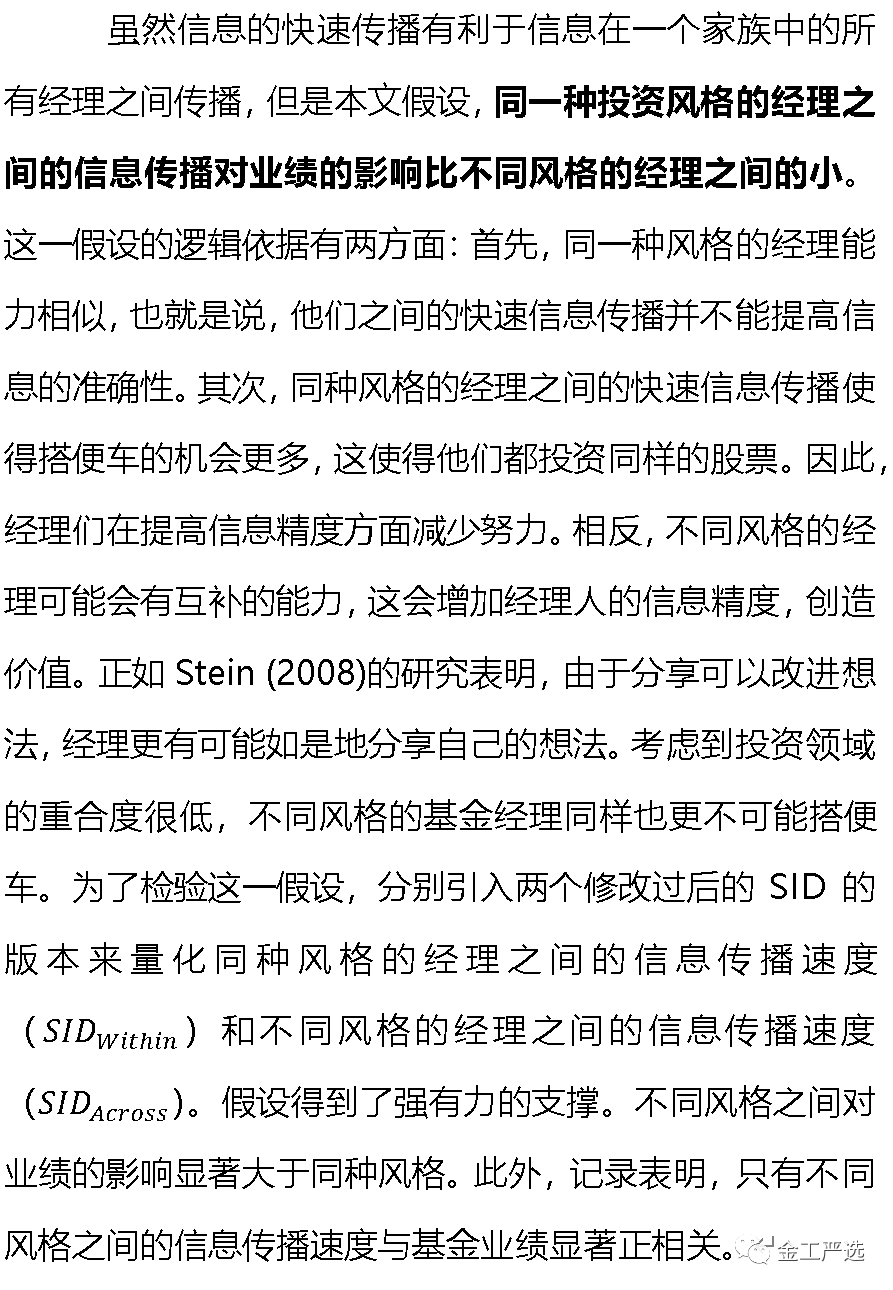 {w:100}{w:100}{w:100}{w:100}