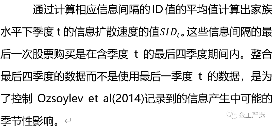 {w:100}{w:100}{w:100}{w:100}