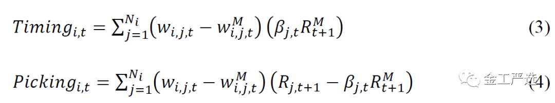 图片{w:100}{w:100}