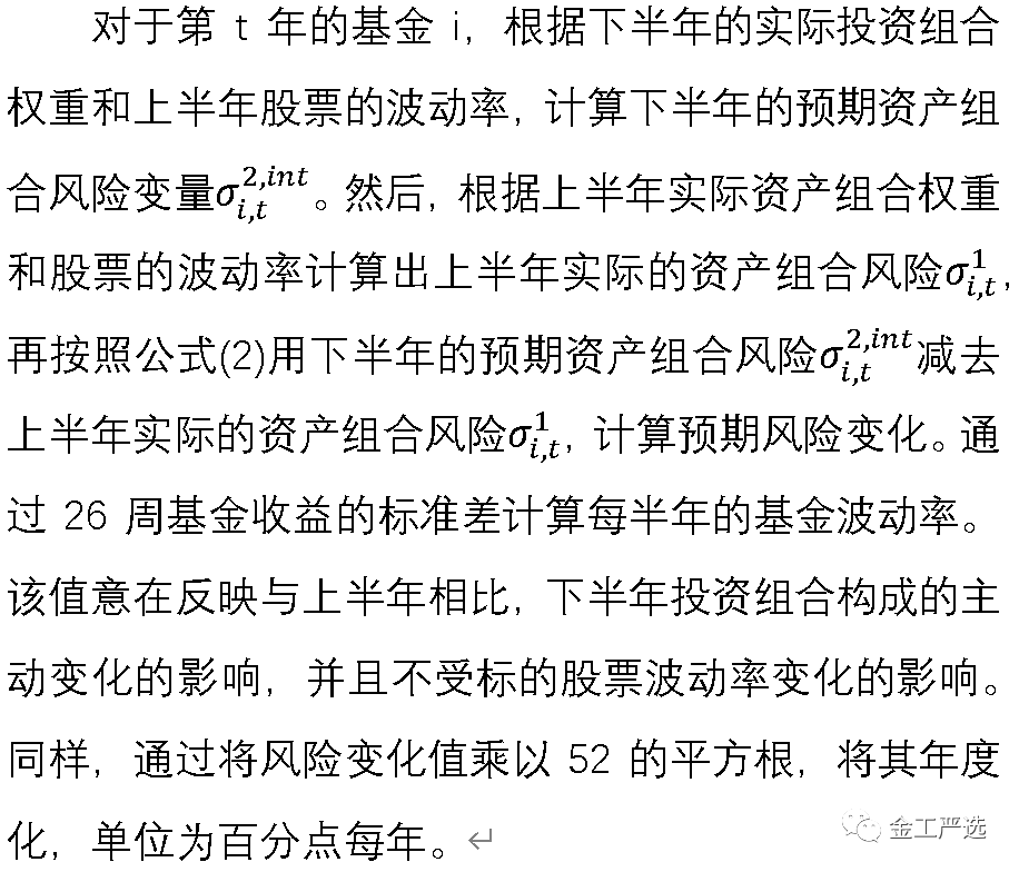 {w:100}{w:100}{w:100}