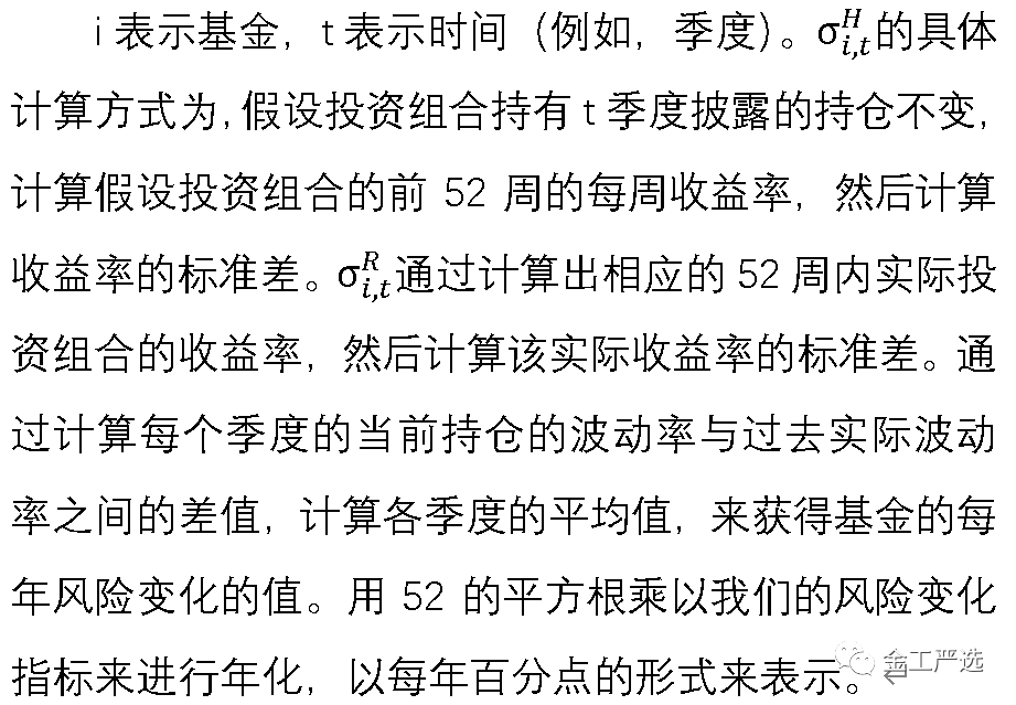 {w:100}{w:100}{w:100}