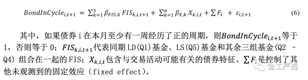 图片{w:100}{w:100}{w:100}