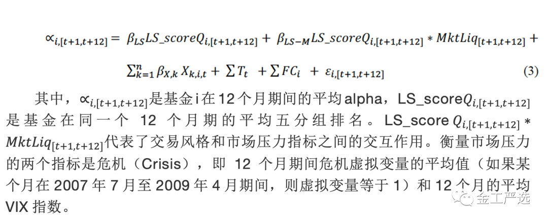 图片{w:100}{w:100}{w:100}