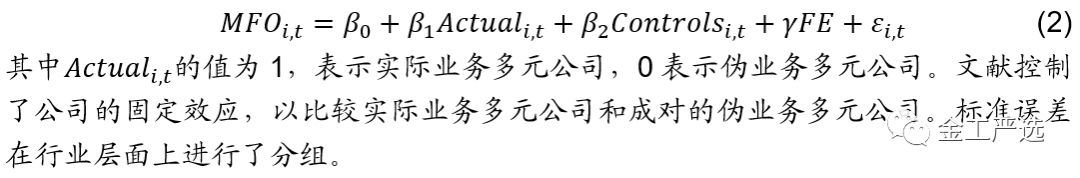 图片{w:100}{w:100}