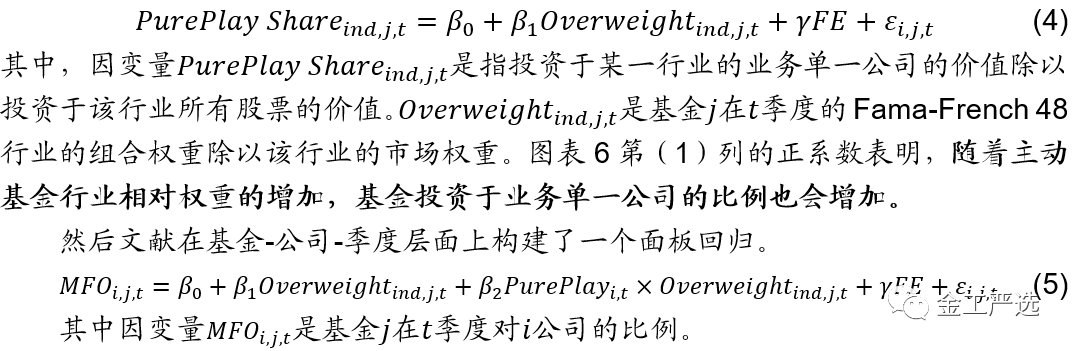 图片{w:100}{w:100}