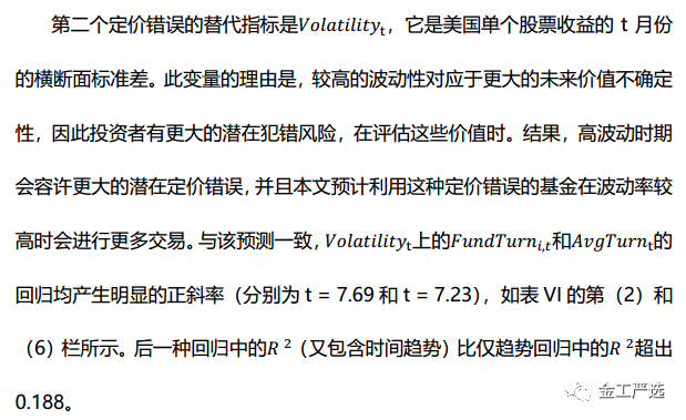 图片{w:100}{w:100}