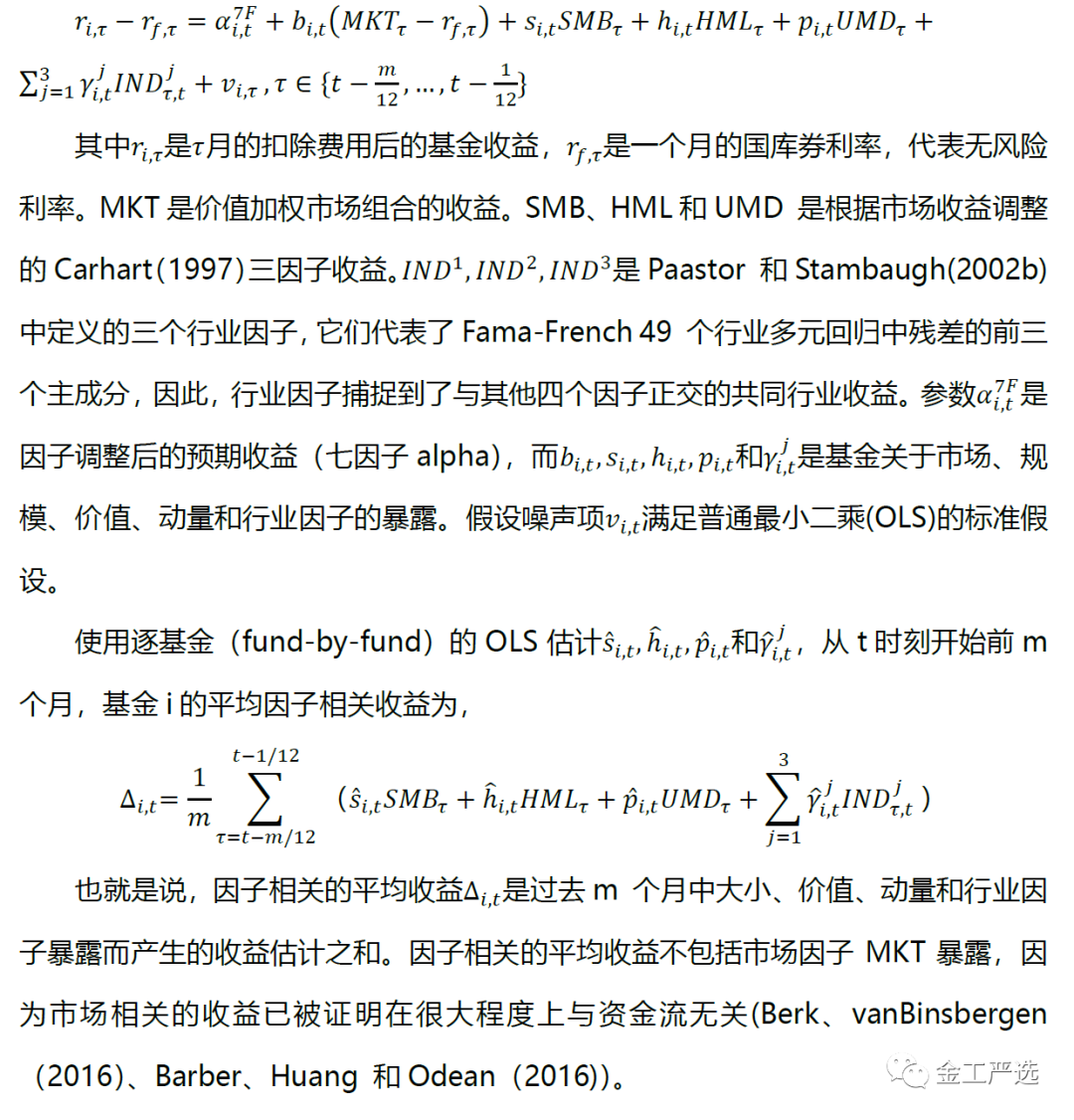 {w:100}{w:100}{w:100}{w:100}{w:100}{w:100}{w:100}