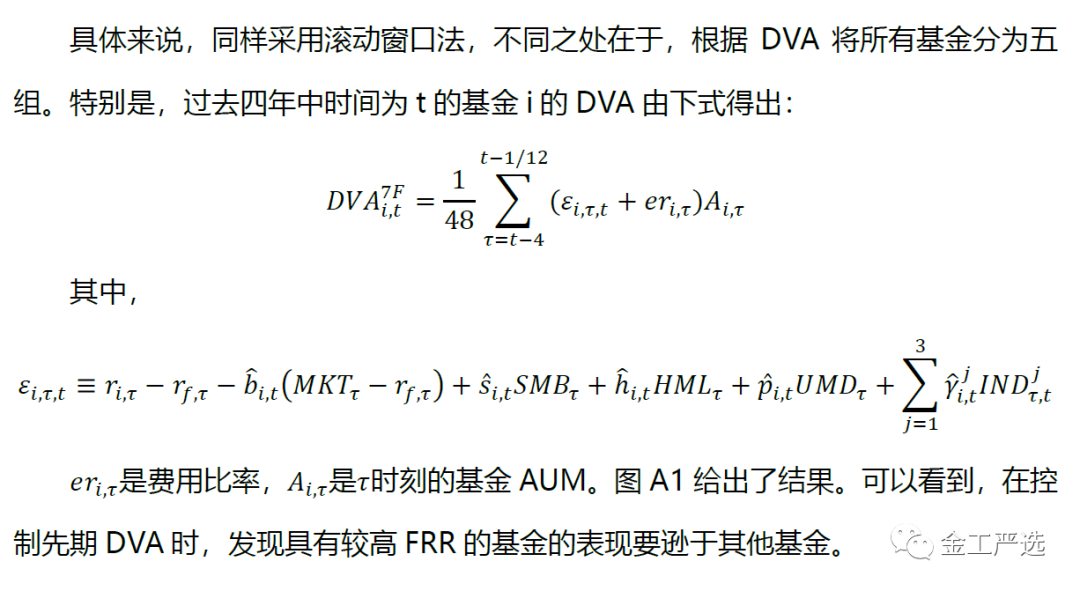 {w:100}{w:100}{w:100}{w:100}{w:100}{w:100}{w:100}