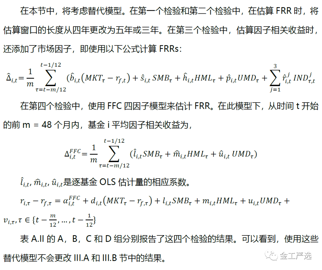 {w:100}{w:100}{w:100}{w:100}{w:100}{w:100}{w:100}