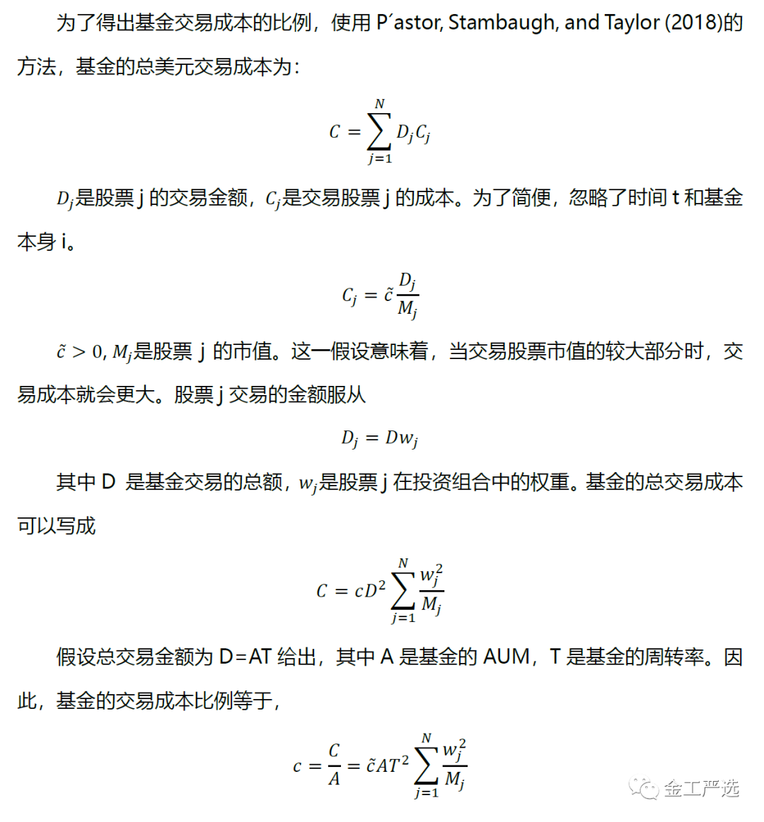 {w:100}{w:100}{w:100}{w:100}{w:100}{w:100}{w:100}