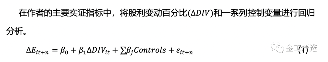 {w:100}{w:100}{w:100}{w:100}