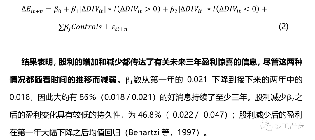 {w:100}{w:100}{w:100}{w:100}