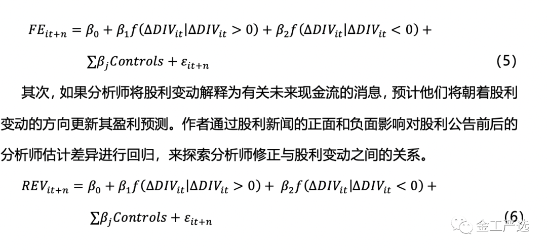 {w:100}{w:100}{w:100}{w:100}