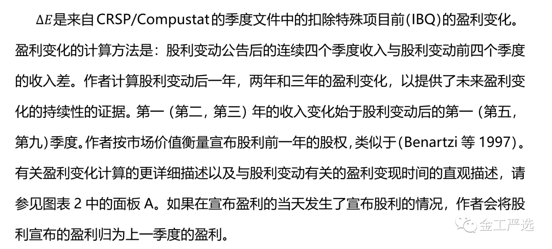 {w:100}{w:100}{w:100}{w:100}