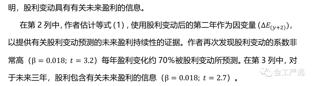 {w:100}{w:100}{w:100}{w:100}